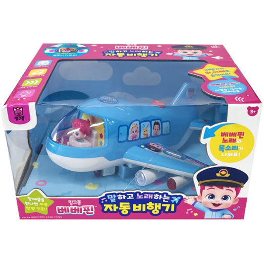 BEBE FINN MELODY AIRPLANE