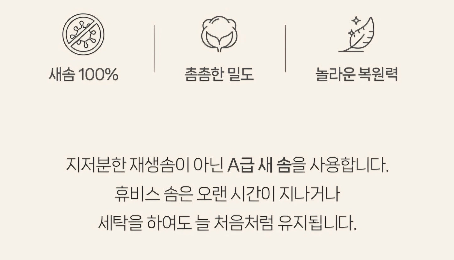 [ETA 10/27] DREAMING BUNNY MODAL COTTON BLANKET