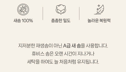 [ETA 10/27] DREAMING BUNNY MODAL COTTON BLANKET