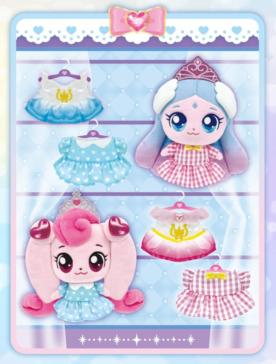 TEENIEPING FASHION DRESS SET - SAPPUNPING