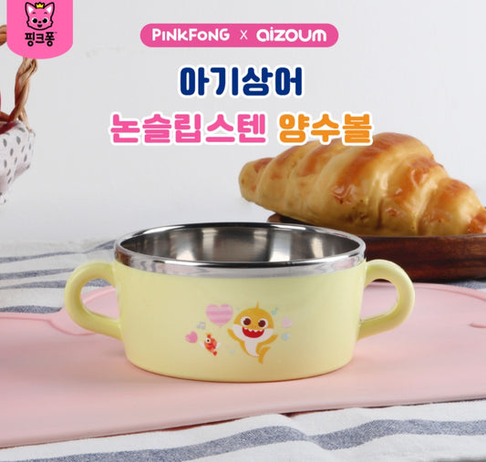 BABY SHARK STAINLESS BOWL