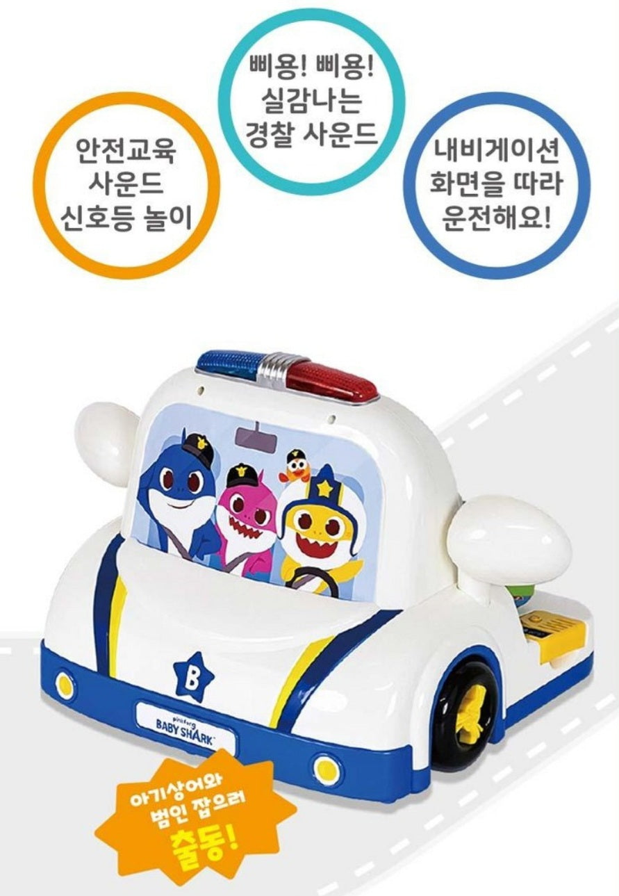 BABY SHARK POLICE NAVIGATION  DRIVING