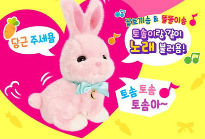 TOSOMI FLOPPY EARS PLUSH