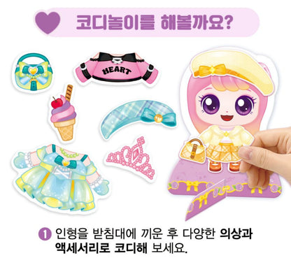 TEENIEPING MAGNET DECOR PLAY AREUMPING