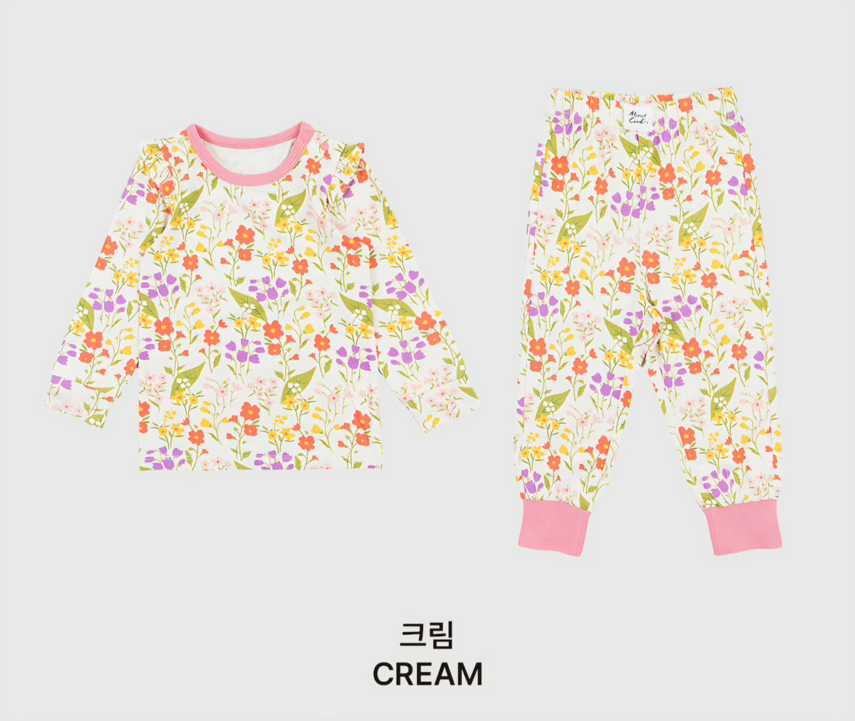 [PREORDER] ELLIE MODAL STRETCH SET