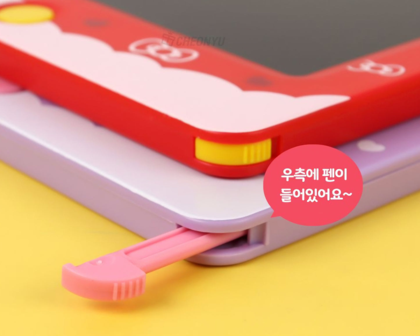 SR 산리오 SKETCH PAD