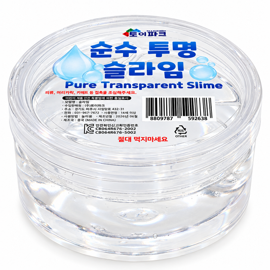 PURE TRANSPARENT SLIME