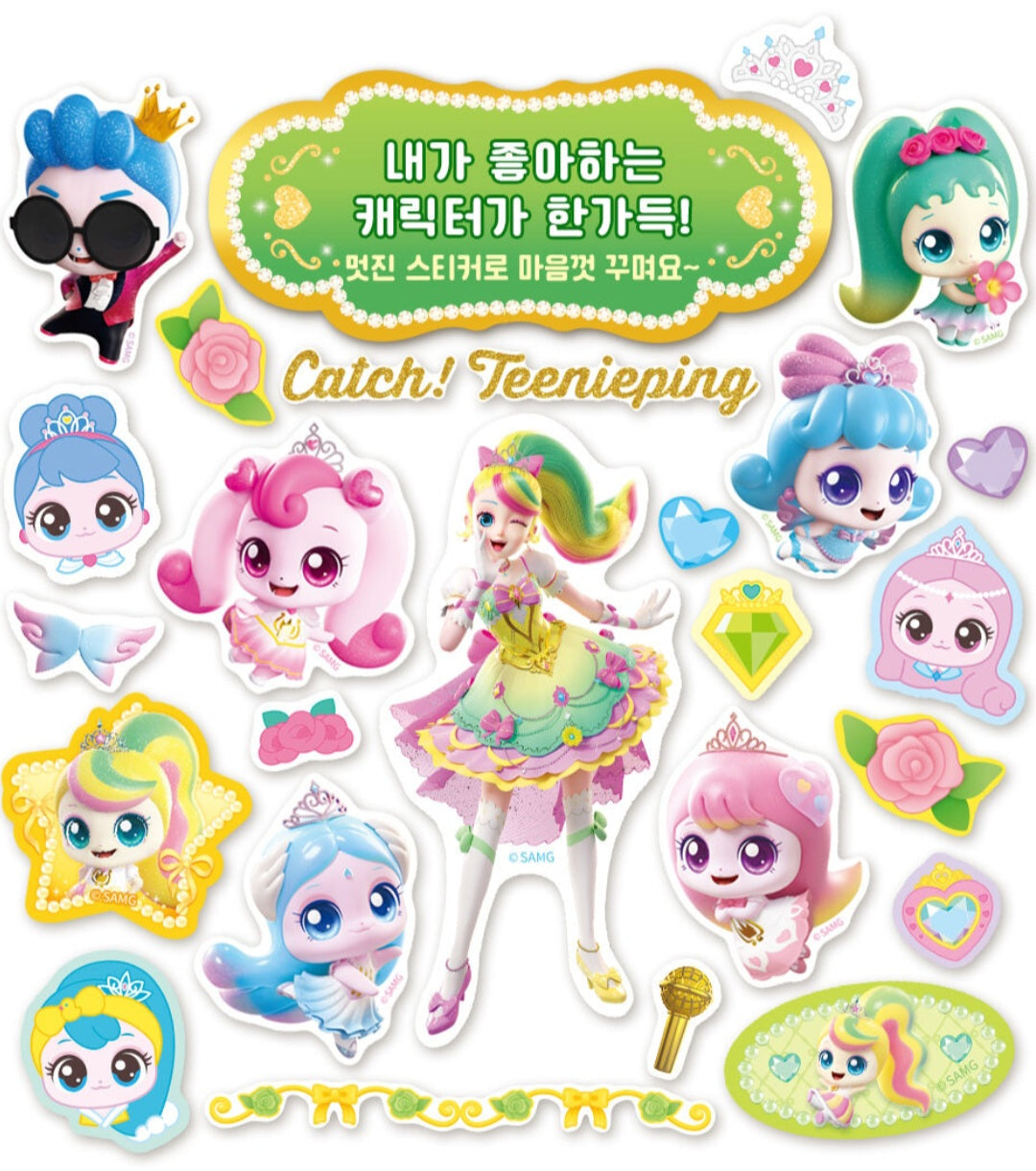 TEENIEPING MINI STICKER BOOK - BONNY PING
