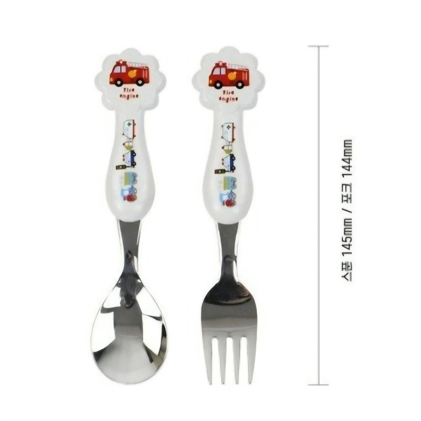 VROOM UTENSILS
