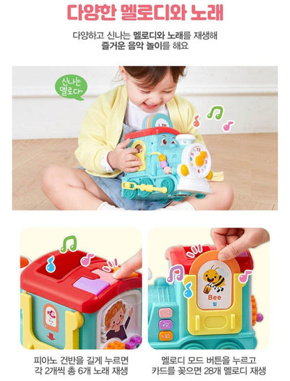 BRAIN LEARNING EDU TRAIN