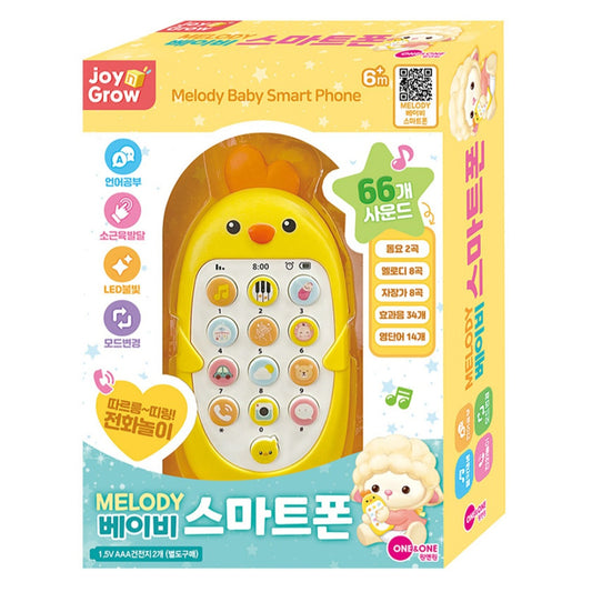 CHICK MELODY BABY SMARTPHONE