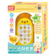 CHICK MELODY BABY SMARTPHONE