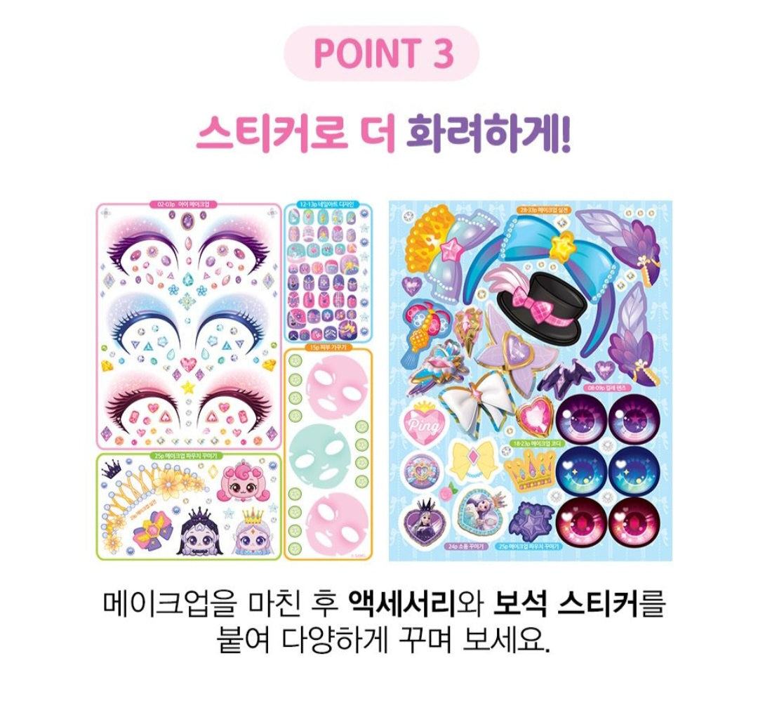 TEENIEPING MAKE UP PLAY
