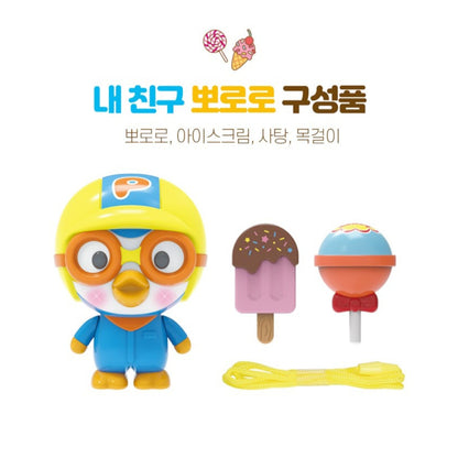TALKING PORORO