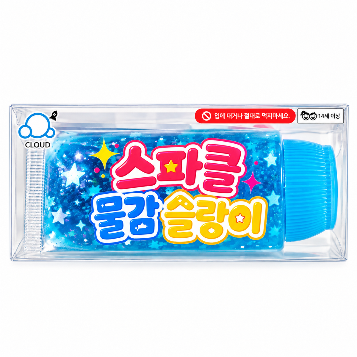 SPARKLE PAINT CHEWY SQUISHY