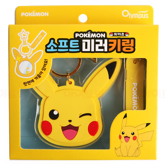 POKEMON SOFT MIRROR KEYRING