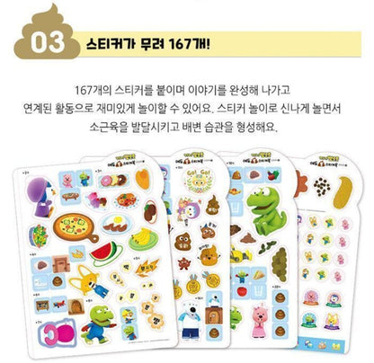PORORO EDU POTTY STICKER BOOK
