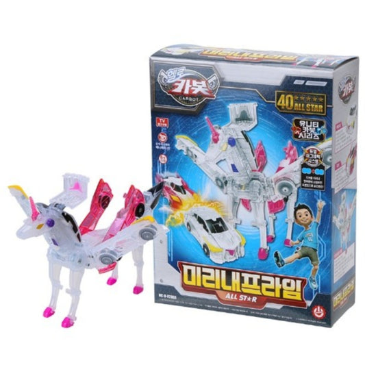 HELLO CARBOT 미리내프라임