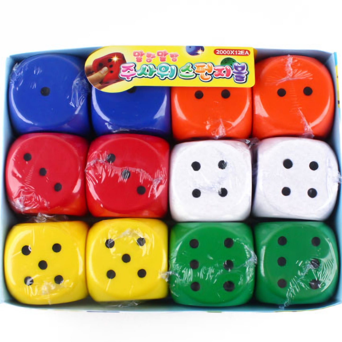 SOFT DICE