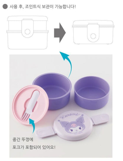 SR 쿠로미 TIER BENTO FORK SET