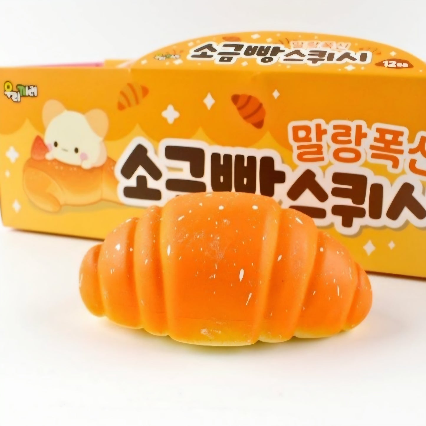SALT BREAD SQUISHY