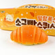 SALT BREAD SQUISHY