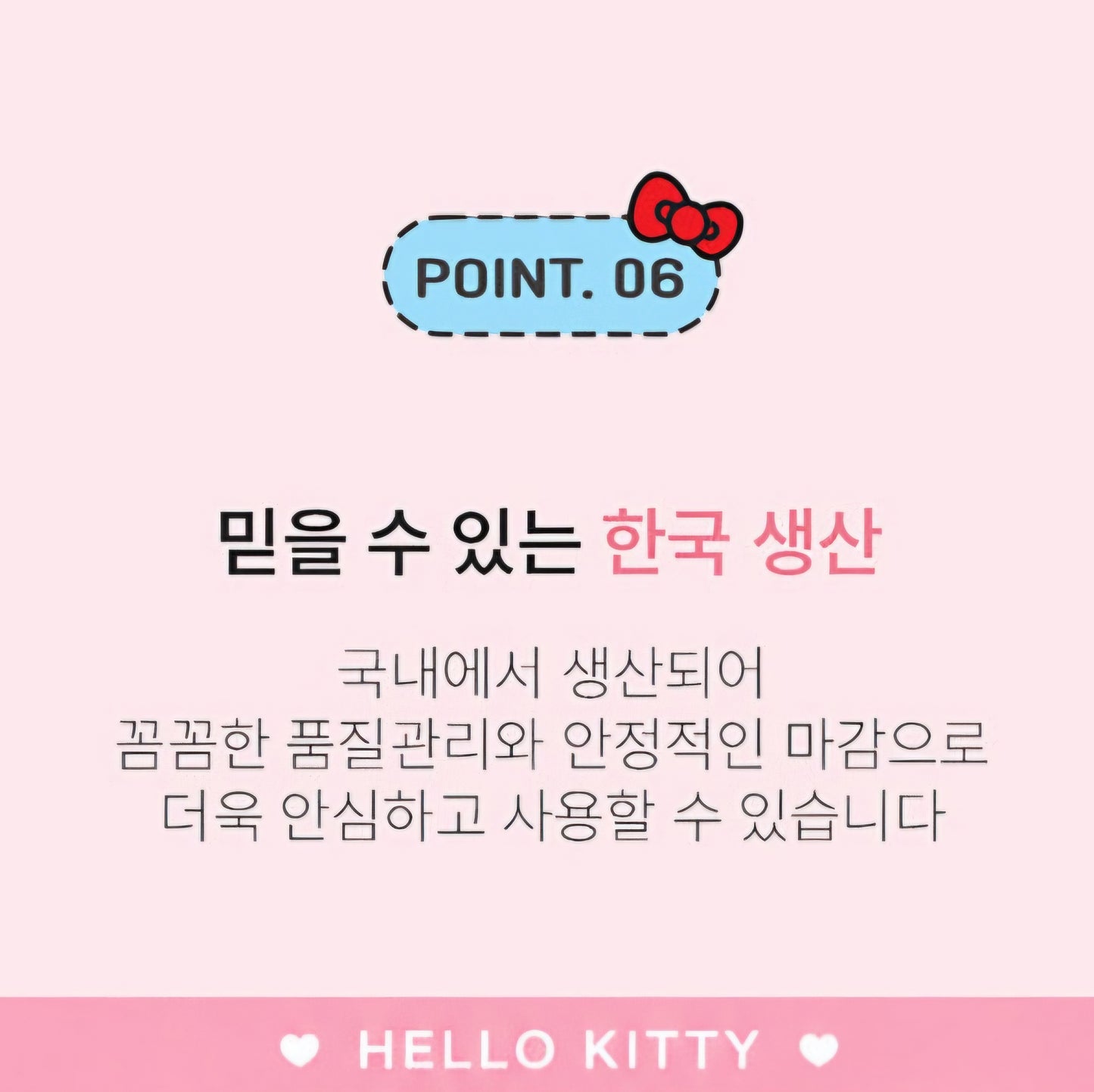 HK HAND MIRROR