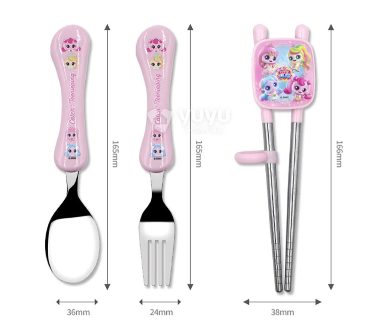 TEENIEPING SOFT POUCH UTENSILS