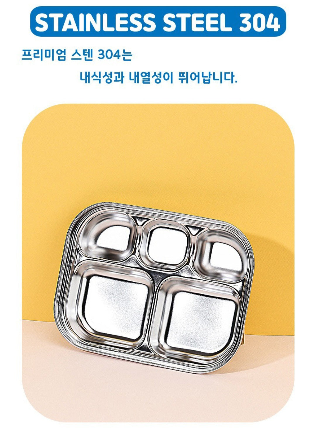 PORORO BENTO