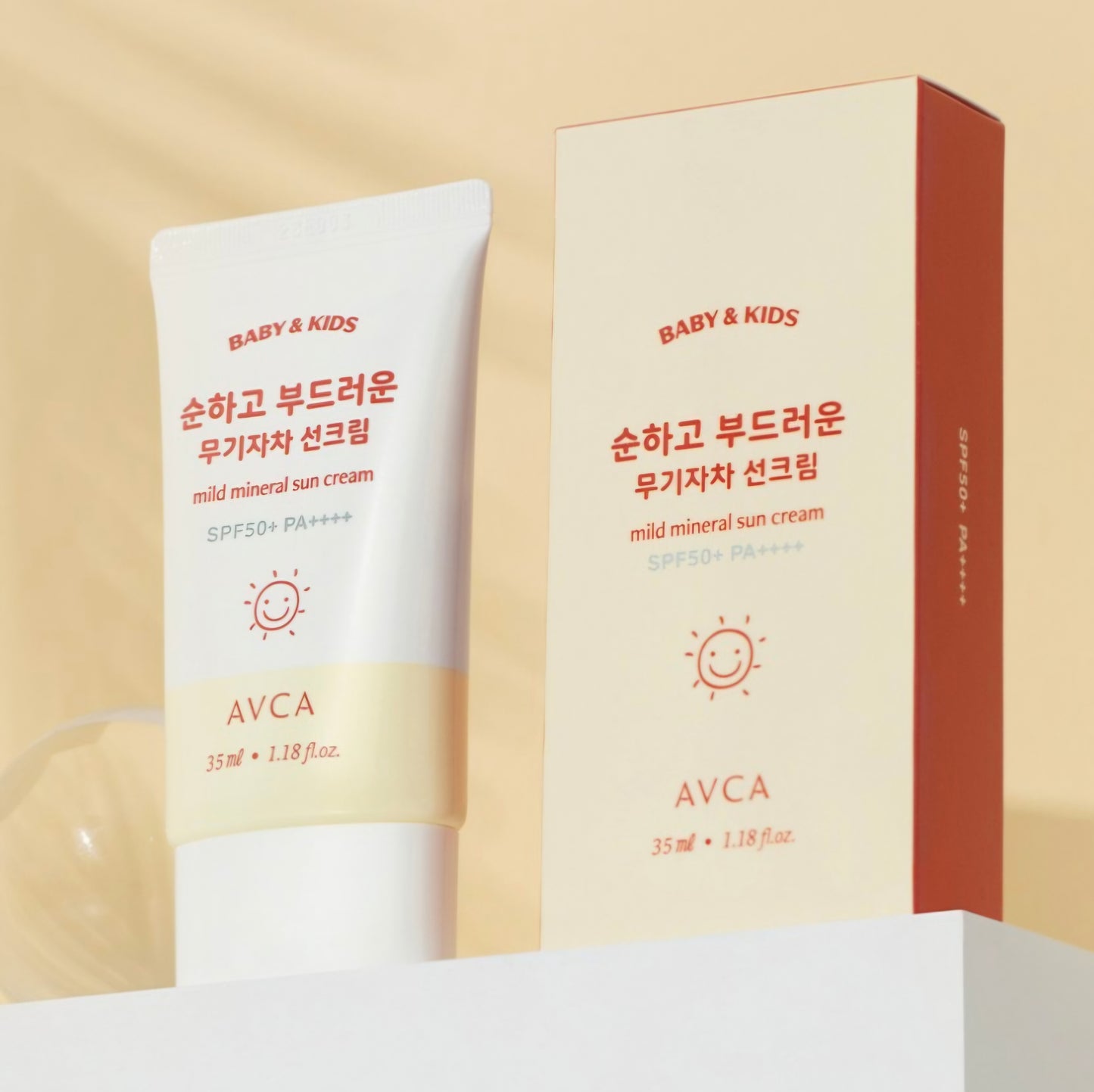 AVCA KIDS SUN CREAM 2-PACK