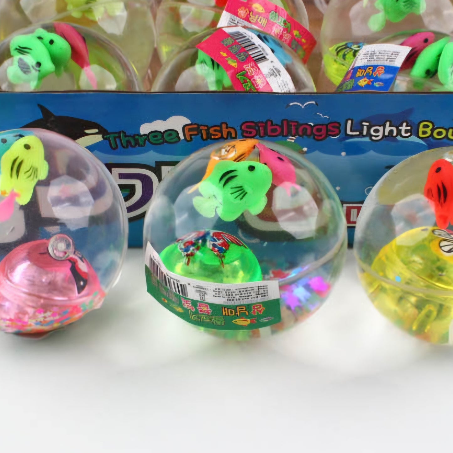 물고기 불빛 탱탱볼 랜덤 2개 세트