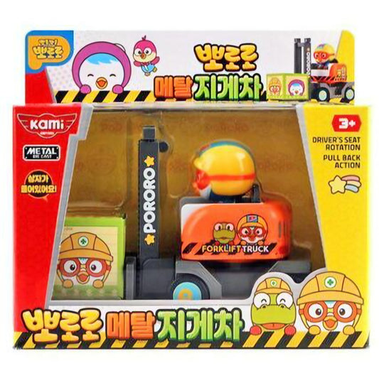PORORO FORKLIFT