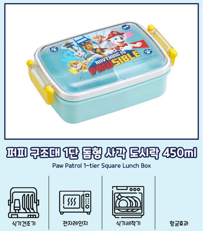 PAW PATROL BENTO