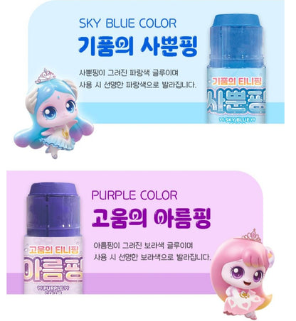 TEENIEPING COLOR POP GLUE
