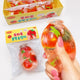 CHEWY TOMATO BOTTLE SQUISHY