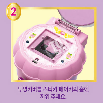 PRINCESS TEENIEPING 3D STICKER MAKER