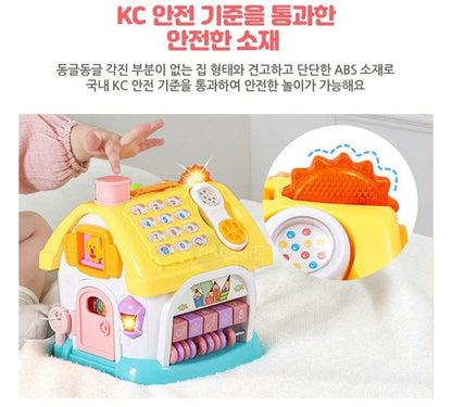 BRAIN LEARNING EDU HOUSE