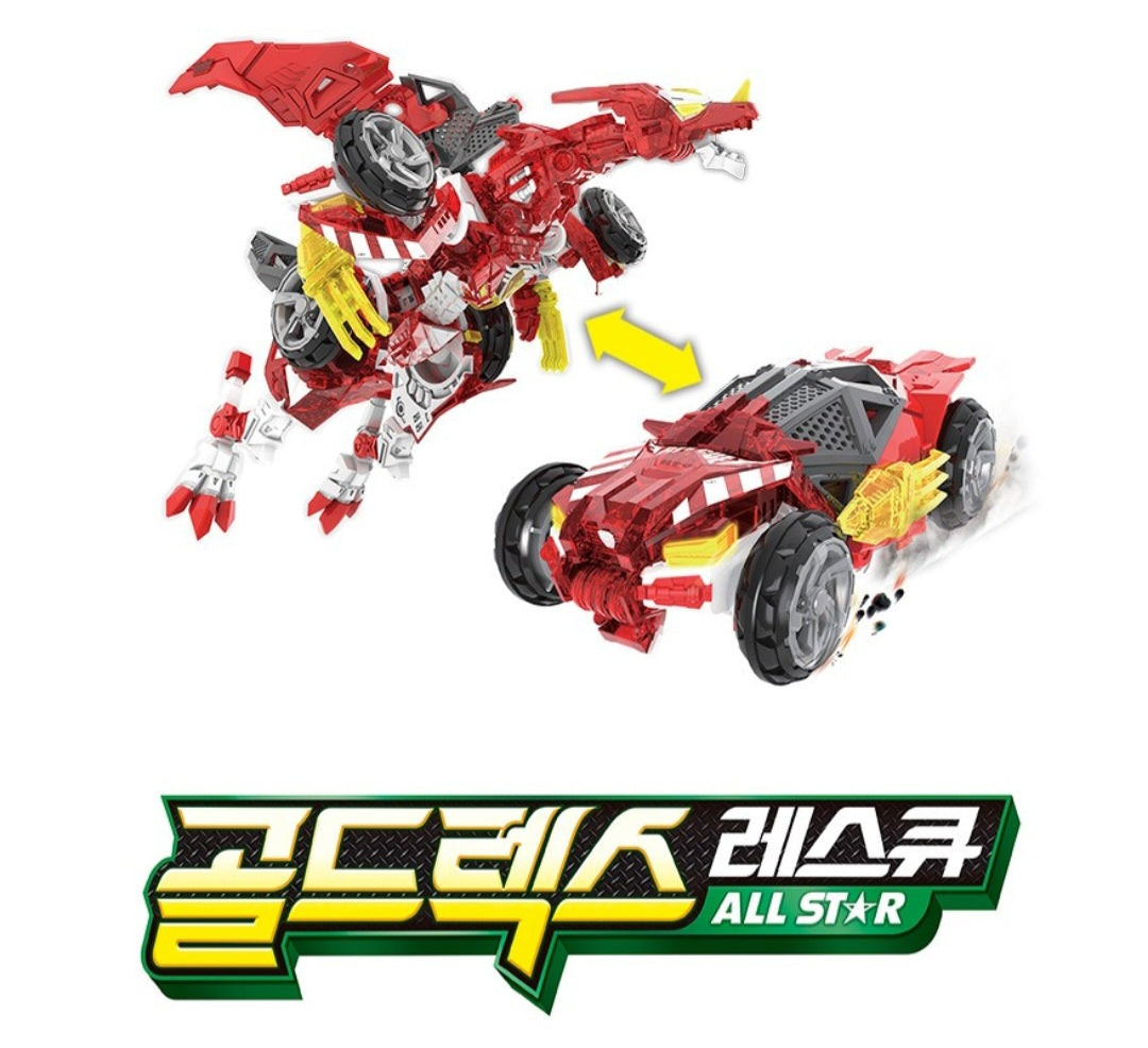 HELLO CARBOT GOLDREX RESCUE ALLSTAR