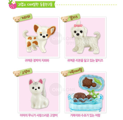 KONGJI RABBIT VET CLICNIC DOLLHOUSE