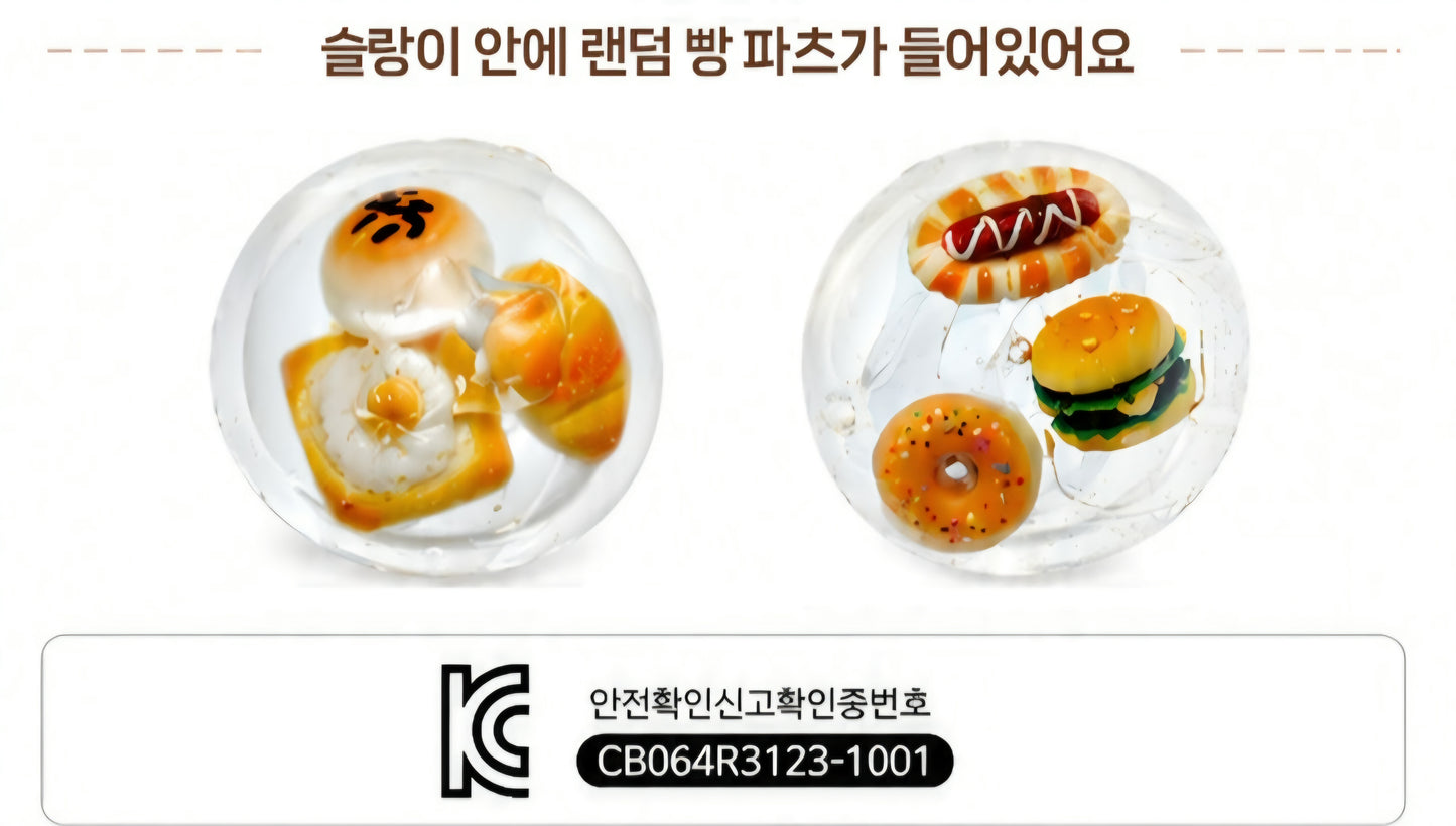 3D BREAD SQUISHY