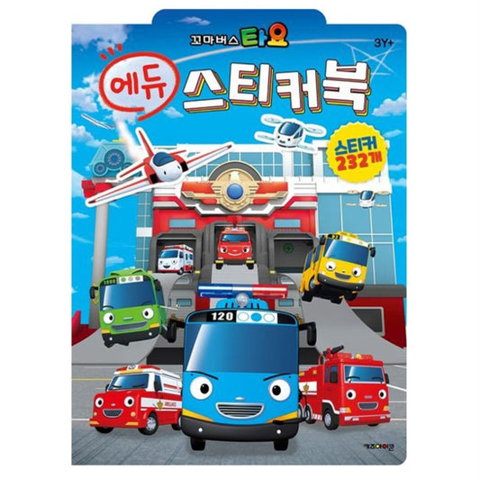TAYO EDU STICKER BOOK