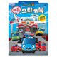TAYO EDU STICKER BOOK