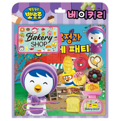PORORO BAKERY TOY BOOK
