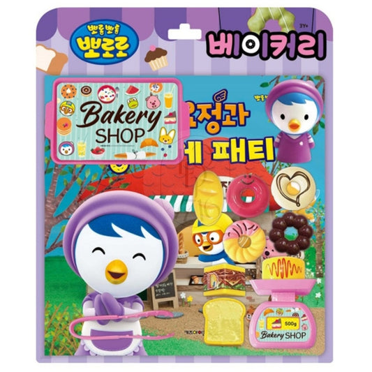 PORORO BAKERY TOY BOOK