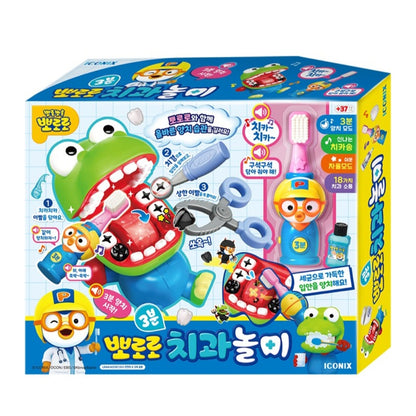 CRONG DENTAL PLAY