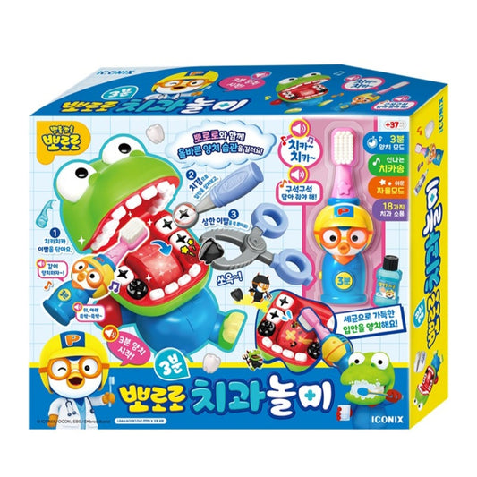 CRONG DENTAL PLAY