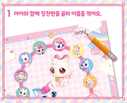 WISH CAT REWARD STICKERS