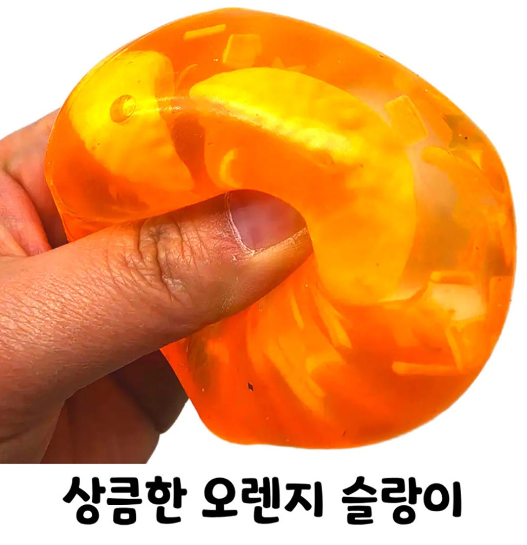 JUICY FRUIT SQUISHY