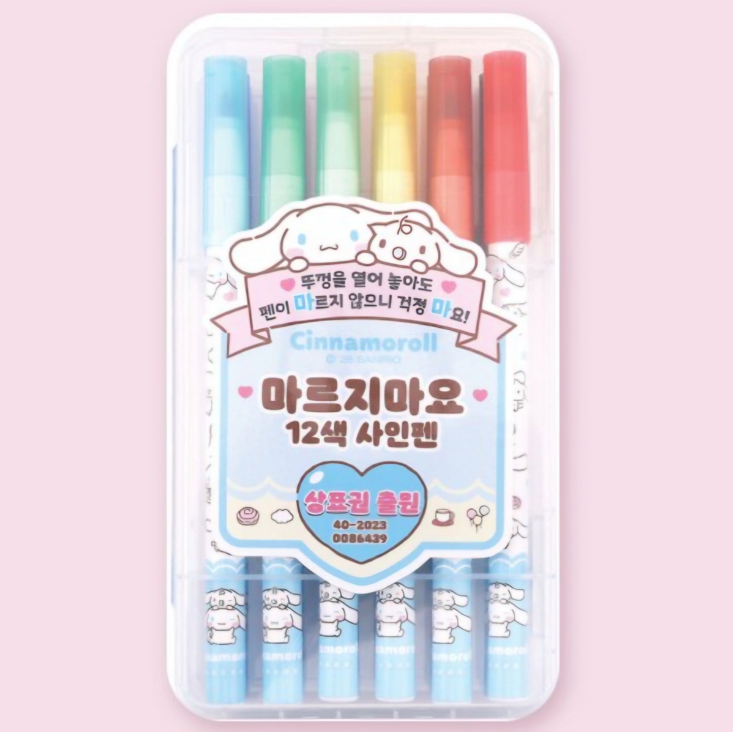 SR 시나 NO DRY MARKER