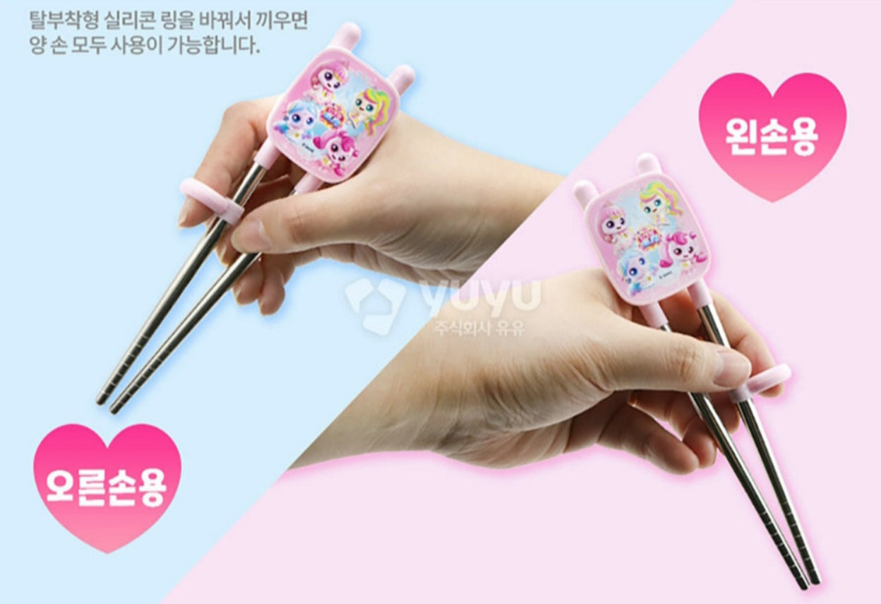 TEENIEPING SOFT POUCH UTENSILS